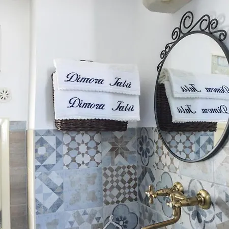Ferienhaus Dimora Jalu' *